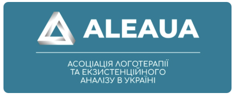 Асоціація логотерапії та екзистенційного аналізу в Україні