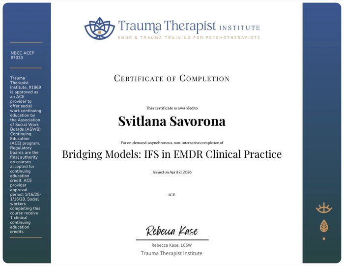 EMDR-терапія Світлани Саворони